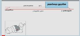 Scheda 1 Interporto di Bologna Tipologia Caratteristiche Infrastrutturali Stato di definizione Coerenza con il PRIT 98-2010 Inquadramento Interporto di livello nazionale a controllo pubblico (Comune