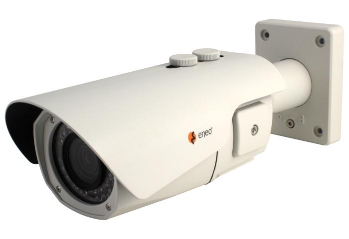 264/MJPEG) Real time WDR (Wide Dynamic Range) 25/30 fps Integral motion detection Alarm recording (SD card) IR illumination switchable via OSD menu Removable infrared cut filter 3D-DNR noise