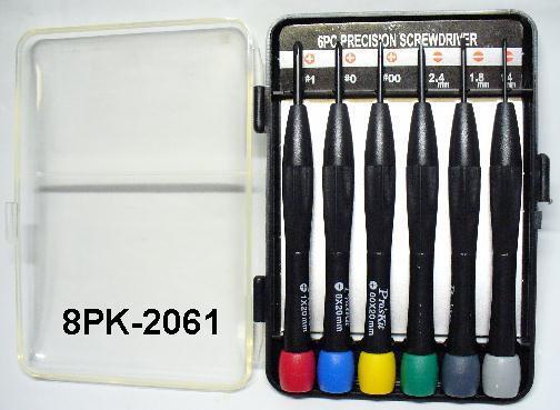 cellulari 8PK-2065