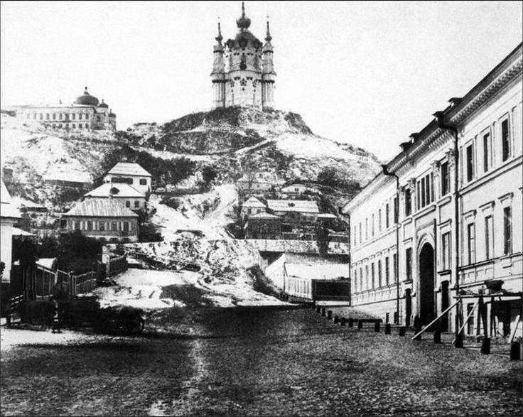 1 Nel 1852, compì un viaggio in Russia per fotografare la costruzione del Ponte delle Catene di Kiev sul fiume Dniepr e
