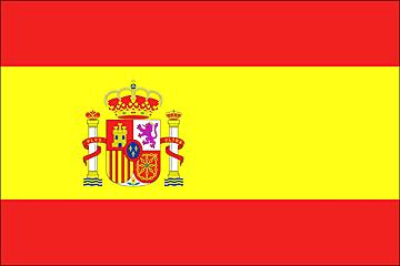 Utilizzo di Otros medios de defensa fitosanitaria in Spagna Regolamentati dall ORDEN APA/1470/2007, ordinanza che regola le comunicazioni di commercializzazione di particolari mezzi di difesa