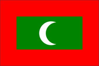 MALDIVE MALDIVE Repubblica delle Festa nazionale 26 luglio ROMA CONSOLATO ONORARIO Via Andrea Bafile, 5 00195 Roma Tel.