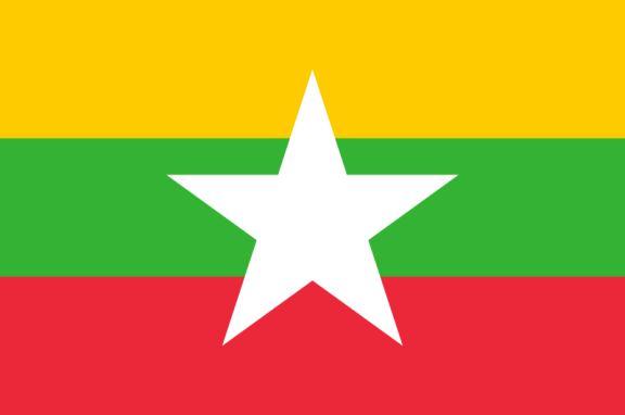 MYANMAR MYANMAR Repubblica dell Unione del Festa nazionale 4 gennaio ROMA - SEZIONE CONSOLARE DELL'AMBASCIATA Viale di Villa Grazioli, 29-00198 Roma Tel.