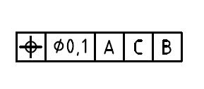 indica la quota e la toll. dimensionale applicata all elemento geometrico soggetto a toll.