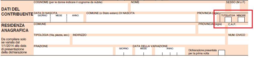 Le novità del 730/2015 MODIFICHE FRONTESPIZIO Da quest anno nel frontespizio non va più indicato lo stato civile del contribuente (ad esempio coniugato).