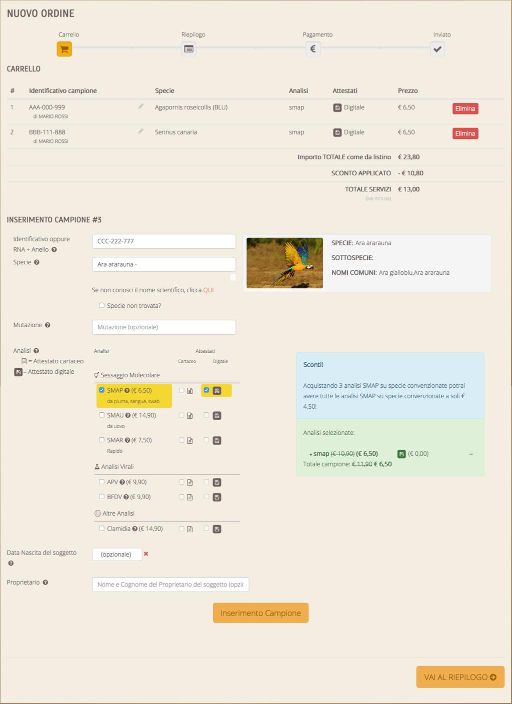 INSERIMENTO NUOVO ORDINE INSERIMENTO CAMPIONI Dopo aver cliccato su Nuovo ordine visualizzerai la seguente pagina 1) INSERIMENTO DATI DEL SOGGETTO Qui dovrai riportare identificativo e specie del