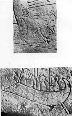 1. Particolare della stele di tav. LXVIII, 2.