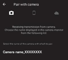 Se la fotocamera non è stata connessa toccando Salta in alto a destra nella schermata al primo avvio dell'app SnapBridge, toccare Accoppia