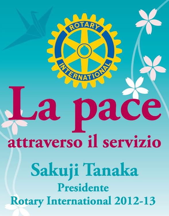 ROTARY INTERNATIONAL Presidente RI Sukuji Tanaka DISTRETTO 2060 Governatore Alessandro Perolo ROTARY CLUB TREVISO NORD Presidente Francesco Albrizio Anno rotariano 2012 2013 BOLLETTINO n.