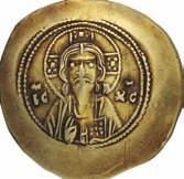 (1071-1078) Tetarteron - Busto della vergine stante,