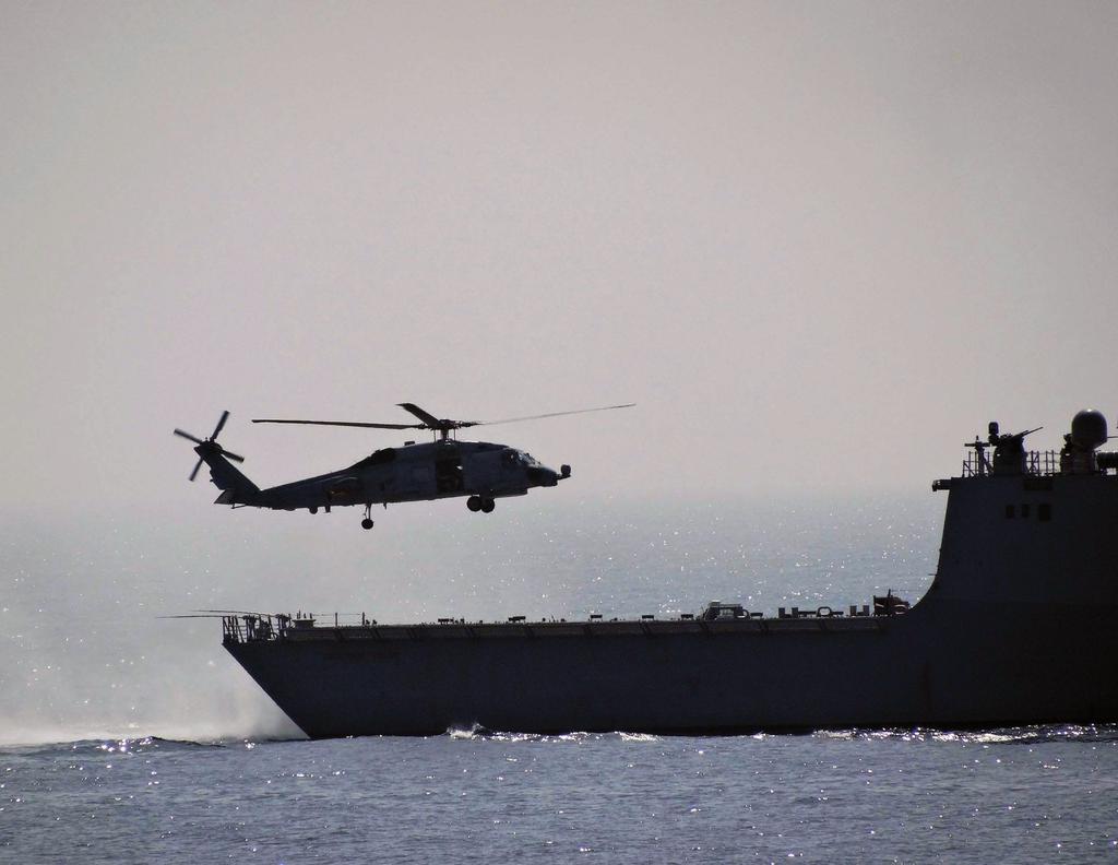 Al Salone internazionale della difesa di Doha hanno preso parte 20 navi di diversi Paesi.