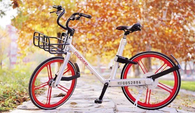 BIKE SHARING: Free Floating Una delle nuove