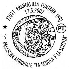 POSTE ITALIANE S.P.A. Pagina 1 24/05/07-1 - BUSINESS UNIT PHILATELY Commerciale. Roma; 17/05/07 Bozzetti di massima N. 594 RICHIEDENTE: I.T..I.S. E.