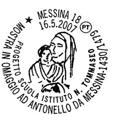 di Francia 98100 Messina DATA: 16/05/07 ORARIO: 9/14 Commerciale/Filatelia della Filiale di Messina 2 SS 114 KM 5.47 Pistunina 98125 Messina (tel. 090 6257427) entro il 17/07/07 N.