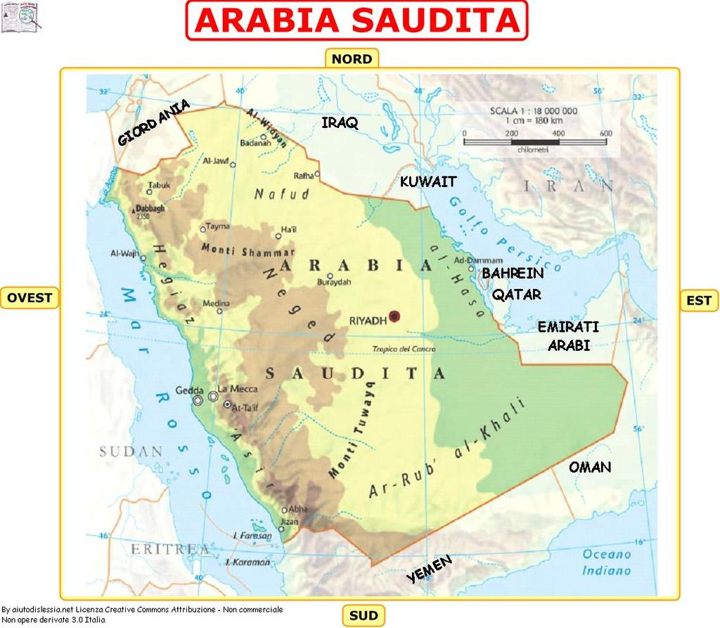 Arabia Saudita La parte occidentale è dominata dal sistema montuoso dell Higiaz, i cui rilievi degradano verso il mar Rosso delimitando una fascia costiera fertile.