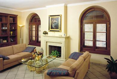 ORIENTABLE SHUTTER The movable or orientable shutters are the evolution of the