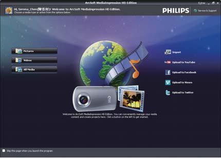 Installazione e utilizzo del software della videocamera 1 Start\(Tutti i) Programmi\ArcSoft MediaImpression HD Edition.» Viene visualizzata la schermata principale del software.