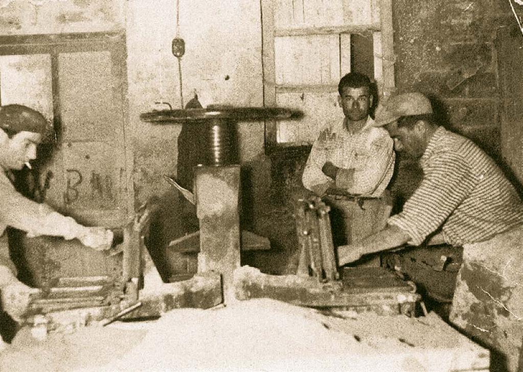 Giampieri Pavimentazioni dal 1905 La Giampieri srl nasce nel 1905 a Serra de Conti (An) come fabbrica di mattonelle in graniglia.