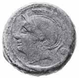 romano-campane (214-212) Quadrigato -