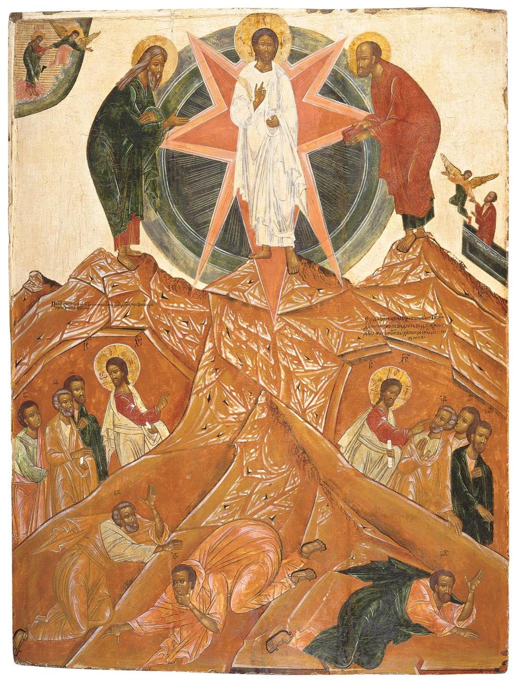 Trasfigurazione Russia centrale, inizio del XVIII secolo tempera su tavola, 122,6 x