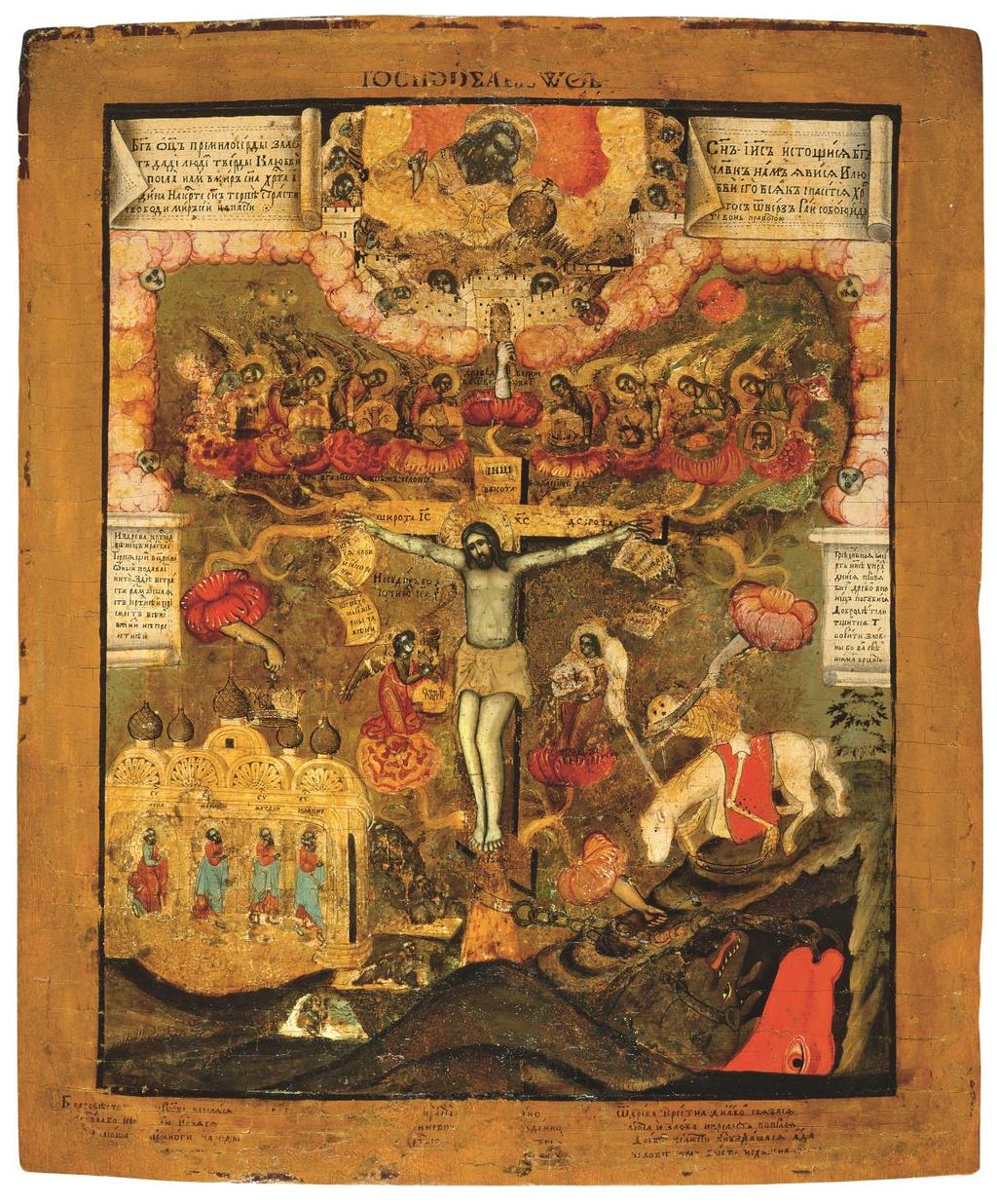 Crocifissione "I frutti della Passione del Cristo" Russia centrale, inizio del XVIII secolo tempera
