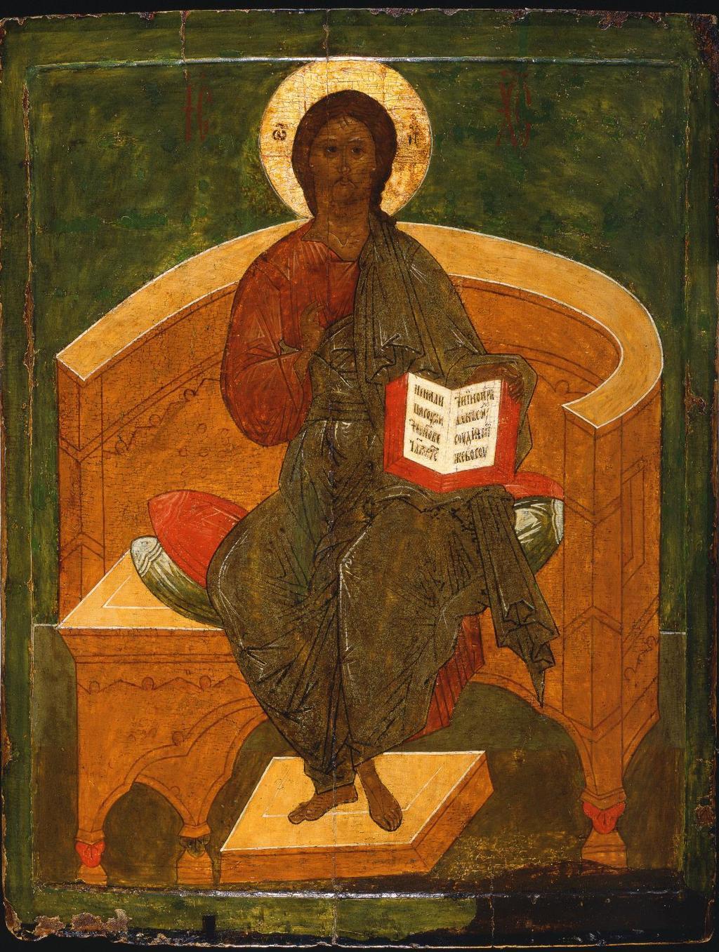 Cristo in maestà Provincia russa, XVI secolo tempera su tavola, 67,4 x 53,1 cm