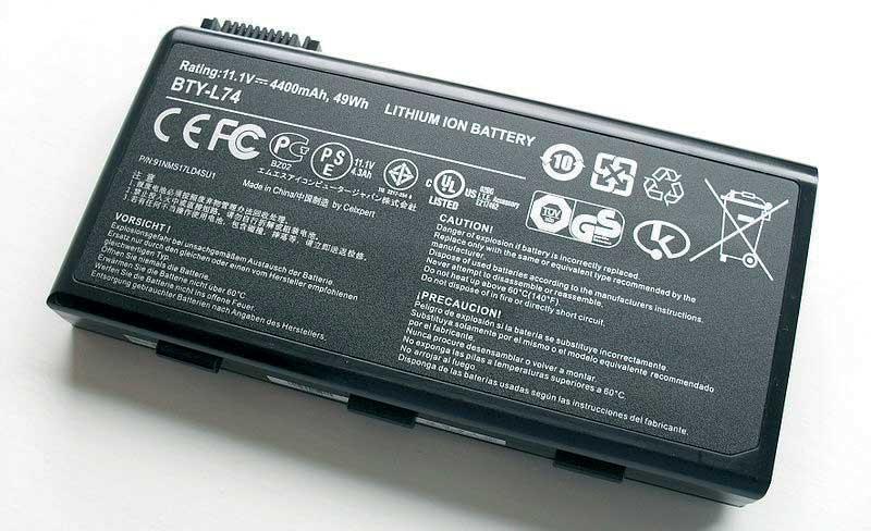 Li-Ion батерије су савремен тип батерије које данас