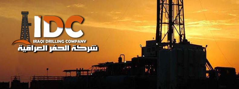 DRILLMEC: Progetti Chiave Impianti di perforazione petrolifera nel Medio