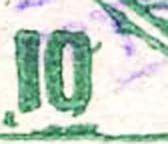 10 verde smeraldo 1980/< Carta bianca, liscia. Stampa mm. 16,5x21.