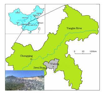 Mappa della Municipalità di Chongqing Il fianco orientale della catena del Jiweishan è