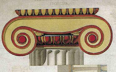 Campata Spazio coperto, generalmente quadrilatero, compreso tra sostegni (pilastri, colonne).