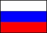 RUSSIA Esportazioni Verona- Russia nel 2013: 241,3 milioni di Euro P os. P rodotti 2014 2015 pro vviso rio Var. % P eso % 2015 1 Altre macchine di impiego generale 46.240.515 45.525.