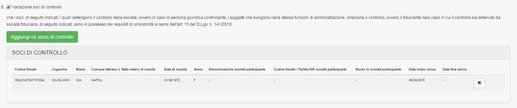 15) nel caso di soggetto non riconosciuto dal sistema, sarà