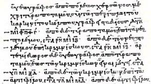 418, 15-18 e 21-23 = fr. 67 Stiehle), in cui è adoperato il compendio per 2) Heidelberg, Staatsbibliothek, Palatino greco 398, f.