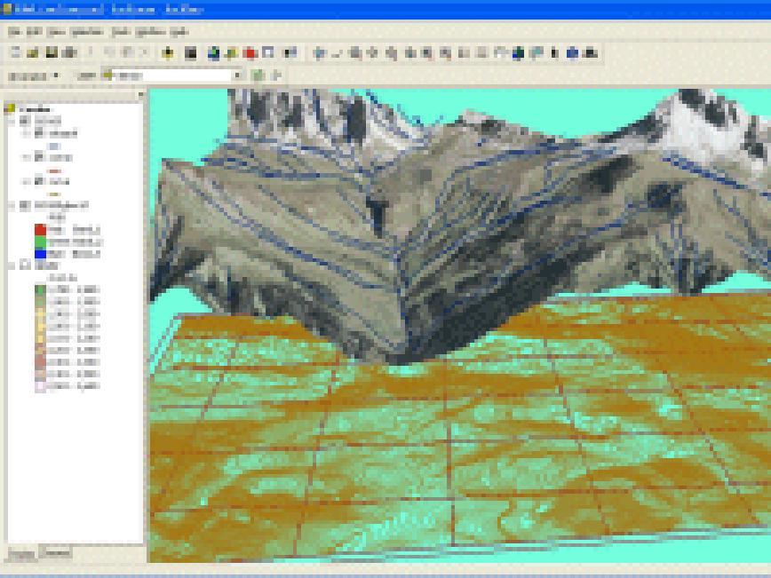 2) Analisi GIS avanzata: geoprocessing e Analisi raster (corso avanzato ArcGIS 9.