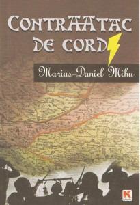 Dacă Adrian Păunescu n-ar fi existat, şi dacă - forţând în continuare acest exerciţiu de nevinovată amnezie, propusă deliberat - am fi luat contact cu poezia lui Marius Daniel Mihu*, am fi spus