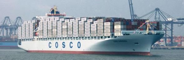 Dal Mondo Cosco COSCON, insieme a Wan Hai Lines (WHL) e Pacifc International Lines, ha annunciato il ripristino del servizio Far Est Europe (FES), interrotto nel marzo 2010.