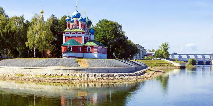 JAROSLAVL GORITZY Jaroslavl è una delle più antiche e celebri città della Russia e uno dei più grandi porti fluviali; la sua privilegiata posizione sul Volga ne ha favorito lo sviluppo commerciale.