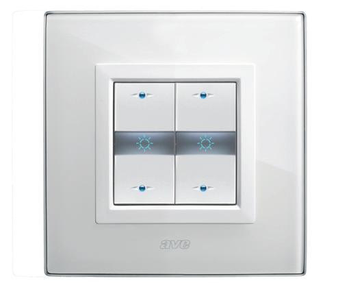 .. (in alluminio) Control device certified KNX, with four independent channels - 2 mod.