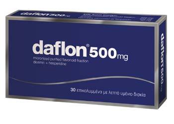 500 mg Centellase 30