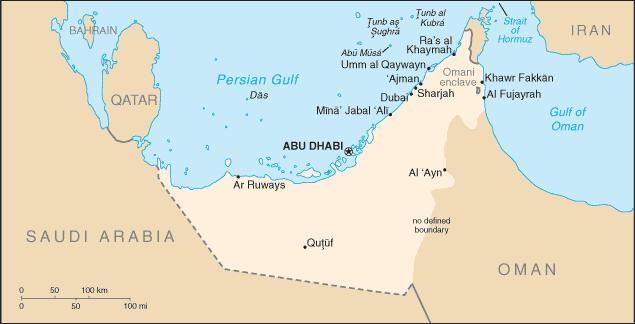 Tour Emirati Viaggio privato per te 8 giorni \ 7 notti 1 giorno - ITALIA/ DUBAI: Partenza dall Italia con volo di linea.