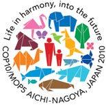 Il Protocollo di Nagoya Piano strategico di dieci anni per orientare gli sforzi internazionali e nazionali per salvaguardare la biodiversità e per aumentare gli attuali livelli di aiuto pubblico allo