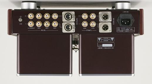 TRX-3 Preamplificatore in Pura Classe A; Valvole impiegate: 8x 12AX7 (ECC83), 1x PSVANE WE274B; Sensibilità d ingresso: 250mV; Equalizzatore a 4 bande (frequenze regolabili: 150 Hz, 400 Hz, 2 khz, 10