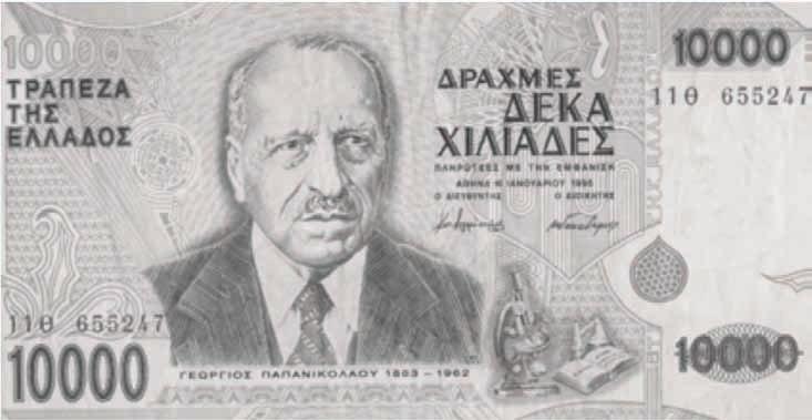 The front of the 10 000-drachma note, showing GeorgePapanicolaou (1883 1962), with his microscope and famousatlasofexfoliativecytology, published in 1954.