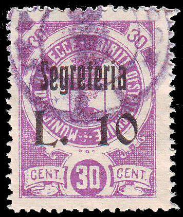 1886/< Carta  Colore unico.