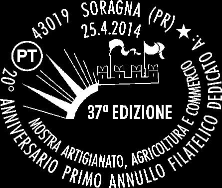 Le cartoline, in un quantitativo superiore a 30 pezzi o inserite nella raccolta semestrale di tutte quelle dedicate alle manifestazioni e non disponibili presso gli Sportelli Filatelici, potranno