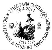 le Monte Santo, 1 22100 Como DATE: 26/4/14 ORARIO: 14/19 Struttura competente: Poste