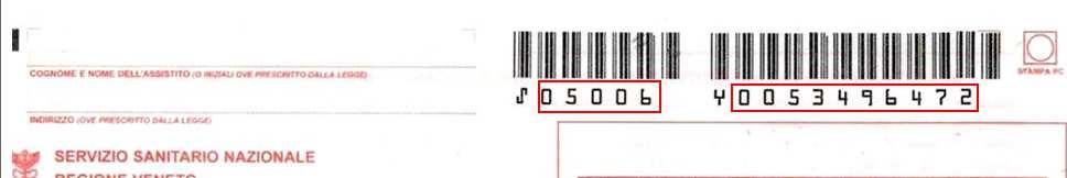 Deve essere verificato che il codice ricetta riportato nei due campi in alto sia corrispondente a quello riportato sulla ricetta stampata Se non già valorizzati, i due campi del codice potranno