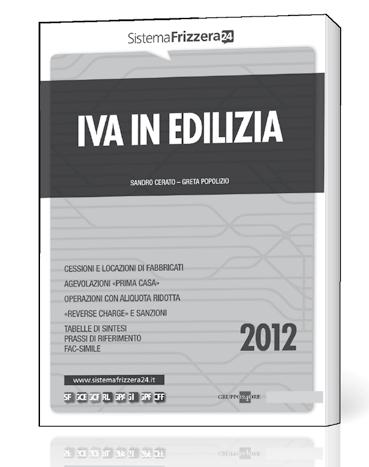 - segue - ESEMPIO Movimentazione del patrimonio netto Versamento soci in c/capitale eseguito il 1 dicembre 2012 Incremento rilevante relativo al 2011 Incremento rilevante per il 2012 Incremento