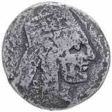 2294 Tigranes II di Armenia (83-69 a.c.